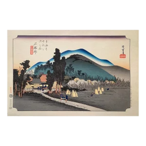 'Ishiyakushi Temple', After Utagawa Hiroshige 歌川廣重, Ukiyo-E Woodblock, Tokaido