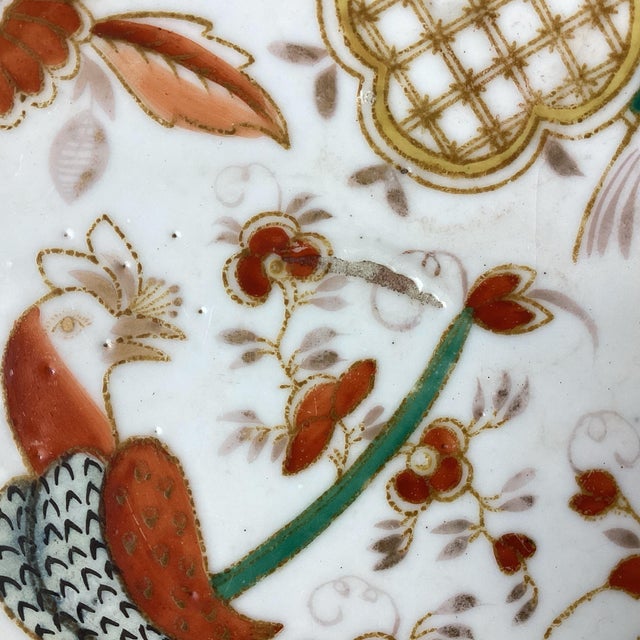 19th Century Antique Rare 19th C. Gulin Brothers Factory Hand Painted Porcelain Plate, Marked For Sale - Image 5 of 11