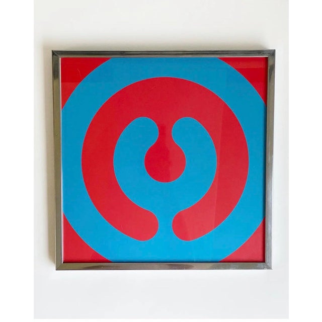Abstract Kyohei Inukai Mid-Century Op Art Serigraph 1970s For Sale - Image 3 of 5