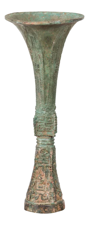 Vintage Lost Wax Cast Bronze Flute Shaped Ceremonial Vessel with Verde Patina