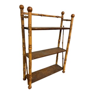 1940s Vintage Bamboo & Oak Stick & Ball Curio Display Shelf For Sale