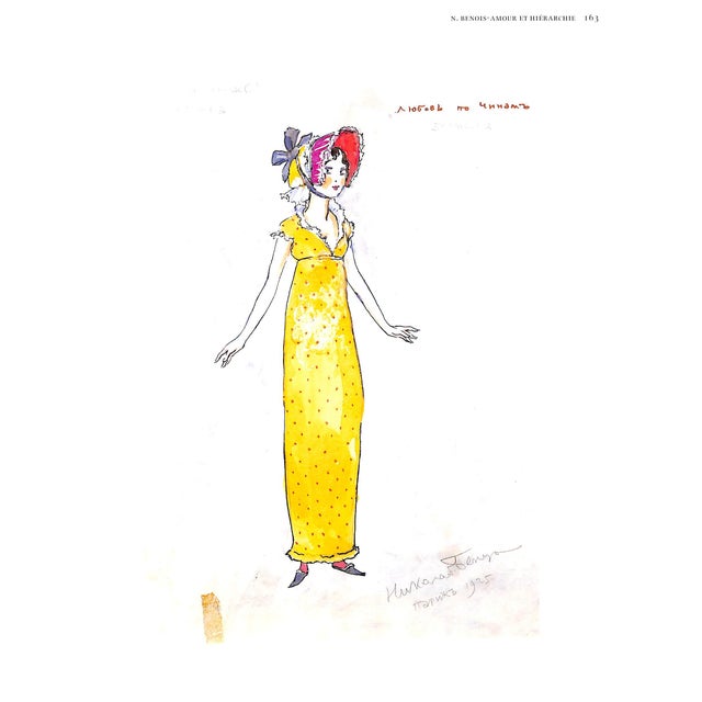 "The Thyssen- Bornemisza Collection: Set and Costume Designs for Ballet and Theater" 1987 Schouvaloff, Alexander For Sale - Image 4 of 11