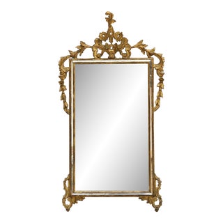 Late 19th Century Antique Italian Gold Gilded Wood Venetian Wall Mirror For Sale