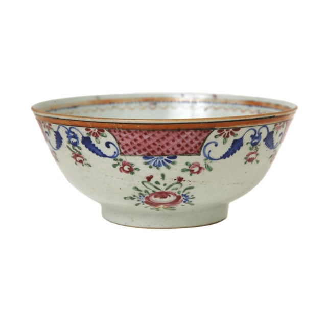 Chinese Early Chinese Export Qianlong Famille Rose Bowl - 8" - c.1790-1810 For Sale - Image 3 of 11