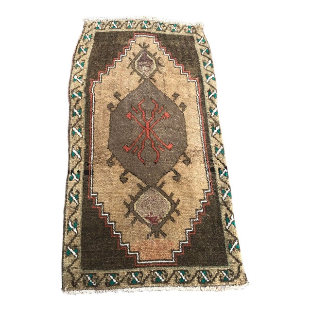 1960s Vintage Nomadic Handknotted Rug- 1′9″ × 3′3″ For Sale