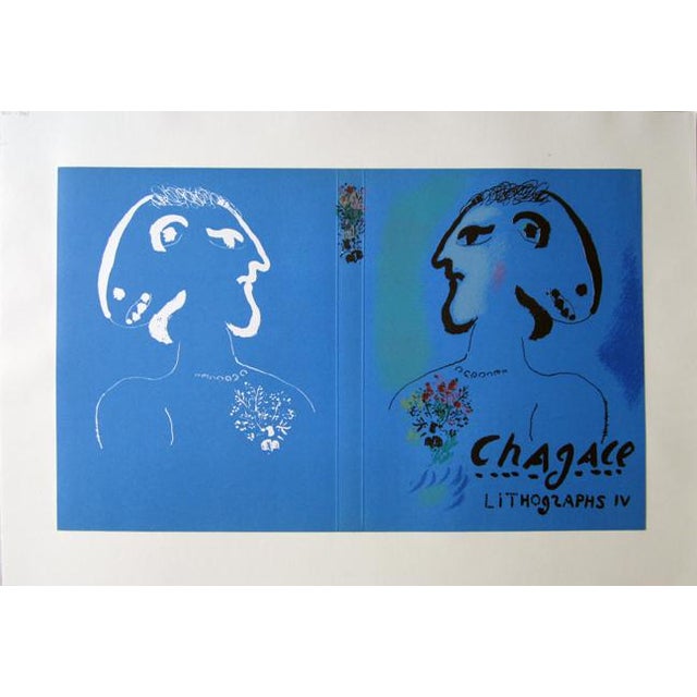 Abstract Marc Chagall Stone Lithograph 4 Book Cover/Print, Holiday Sale For Sale - Image 3 of 3