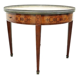 Louis XVI Style 19c French Gueridon Table For Sale