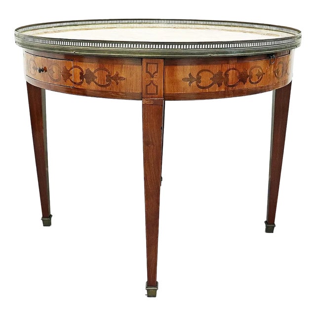 Louis XVI Style 19c French Gueridon Table For Sale