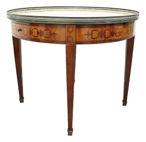 Louis XVI Style 19c French Gueridon Table