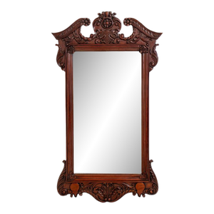 George II Style Mahogany Mirror