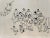 Original Inuit stencil print titled Gathering for Feast, created by Hannah Kigusiuq in 1978. The composition depicts a...
