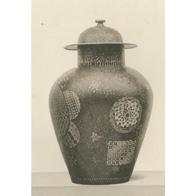 Late 19th Century Audsley, Japanese Decorative Vases with Intricate Designs, 1884, Paper For Sale - Image 5 of 7
