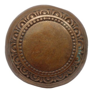 Cast Brass Beaded Egg & Dart Concentric Passage Door Knob For Sale