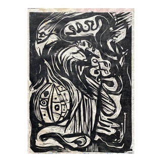 1960s Kay Yares Composicion Woodblock For Sale