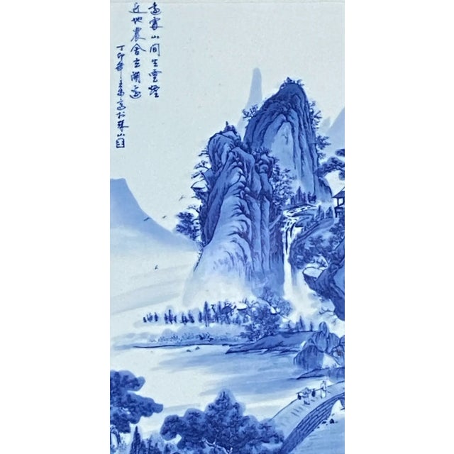 1970s Lg Vintage Chinese Shan Shui Blue and White Porcelain Wood Panel 49.25" H For Sale - Image 5 of 11