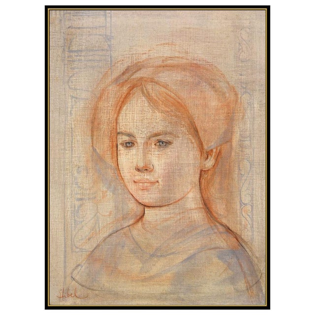 Message us to inquire about custom framing options! (Included for free with every purchase) The artwork here, "Innocence...