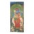 Vintage Indian Painted Panel For Sale