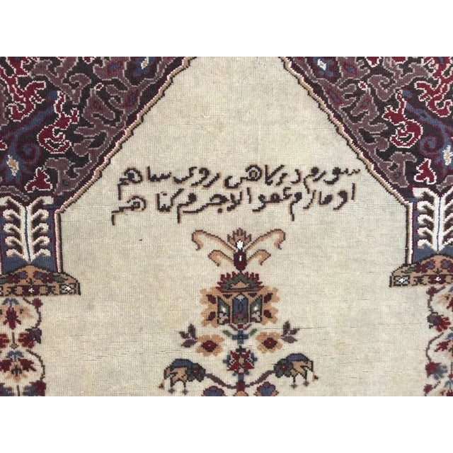 1930s Vintage Turkish Panderma Prayer Rug, 1930s For Sale - Image 5 of 13