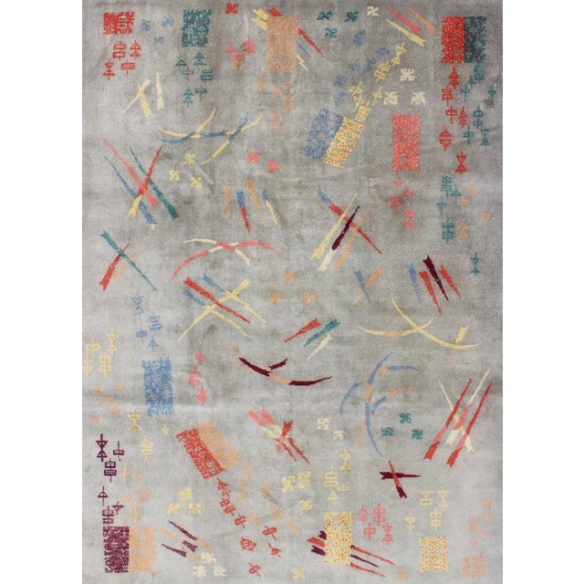 Mid Century Modern Rug with Abstract Design in Light Gray and Multi Colors Measures: 7'0'' x 10'0'' Abstract Design mid...