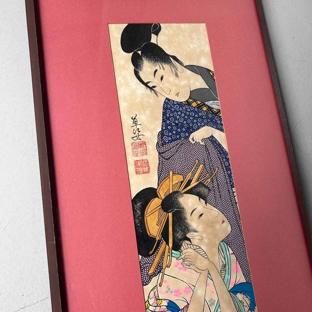 Mid-Century Modern Katsushika Orita, Man with Geisha, 1940s, Ink Drawing, Framed For Sale - Image 3 of 17