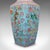 Vintage Famille Rose Display Vase, Oriental, Ceramic, Flower Urn, Art Deco, 1940 For Sale - Image 10 of 12