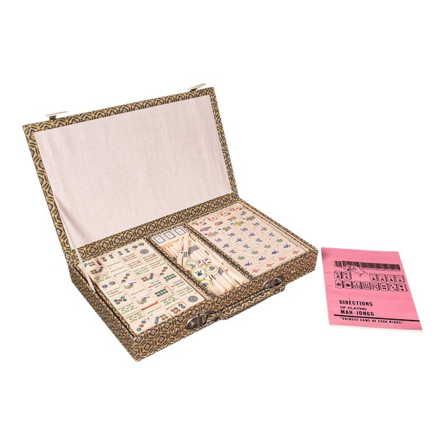 Vintage Mah Jong Game Case, Oriental, Gaming Box, Bamboo Pieces, Mid Century For Sale