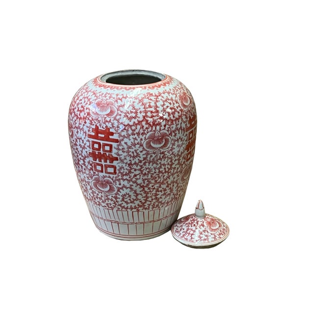 Chinese Coral Pink White Floral Double Happiness Graphic Point Lid Jar For Sale - Image 4 of 5