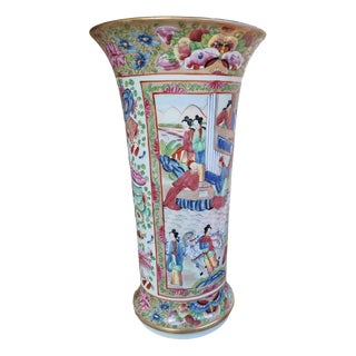 Antique Chinese Qing Dynasty Rose Mandarin Porcelain Trumpet Vase, 1830 For Sale