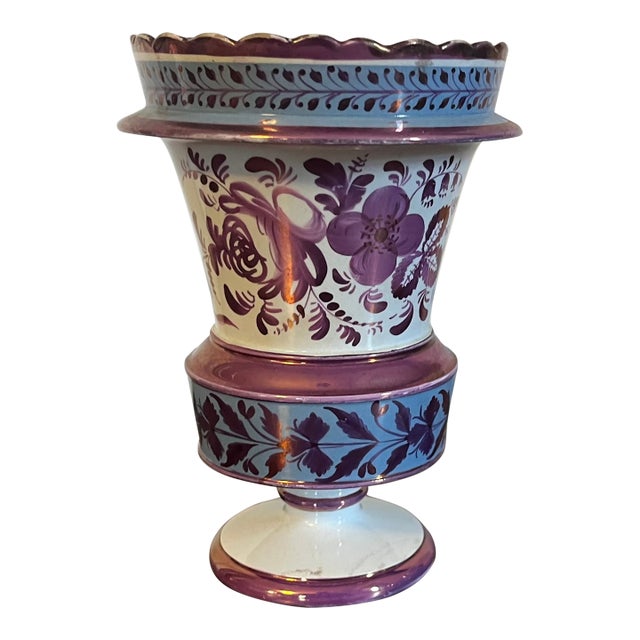 Antique Early 19th Century English George III Pink Luster Vase With Blue Bands Circa 1820 For Sale