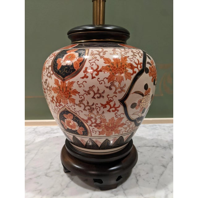 1980s Frederick Cooper Famille Orange Lamp W/Asian Floral Motif