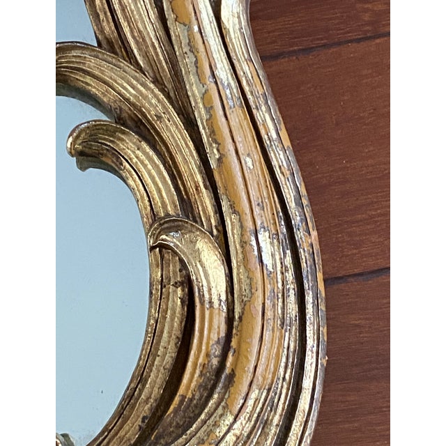 Vintage Small Gold Wall Mirror in the Style of Serge Roche Chairish