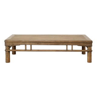 Vintage Weathered Natural Ming Style Coffee Table With Round Leg For Sale