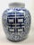 Vintage Chinese Covered Porcelain Jar For Sale - Image 13 of 13