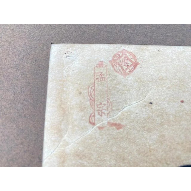 Totoya Hokkei, Japanese Figures, 1800s, Original Woodblock Print, Framed For Sale - Image 4 of 5