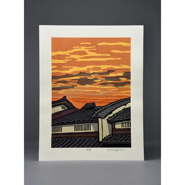 Katsuyuki Nishijima, Yooshoku, 2020, Paper For Sale - Image 3 of 13