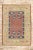 Red Antique Turkish Oushak Rug - 09'05 X 12'11 For Sale - Image 8 of 8