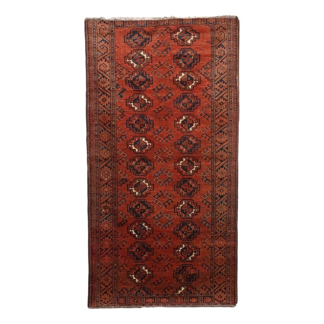 Cotton & Wool Bukhara Rug, Afghanistan For Sale