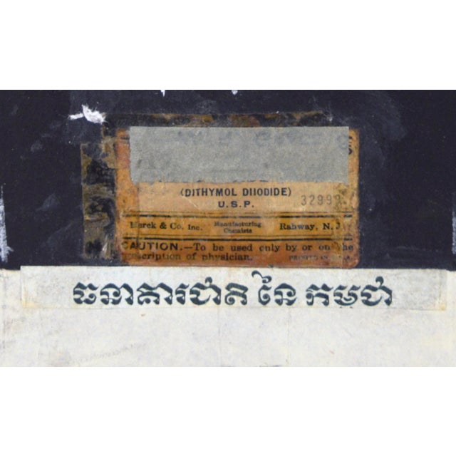 1990s "Rahway Iii" Small Collage by Michael Pauker For Sale - Image 5 of 6