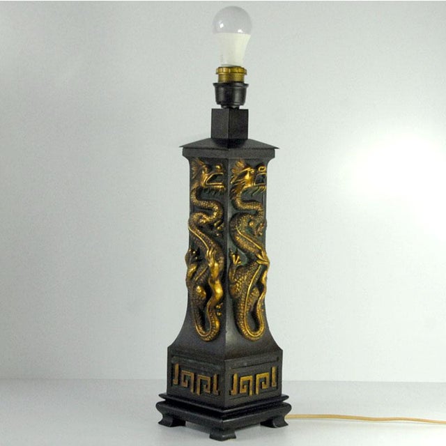 Vintage Gold Dragons Table Lamp, 1960s For Sale - Image 12 of 13