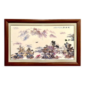 Mid 20th Century Large Chinese Porcelain Landscape Plaque With Jiangnan Scene