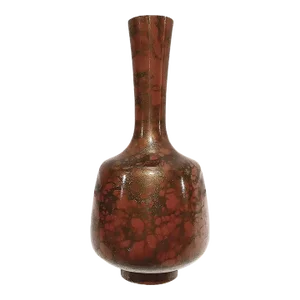 Japanese Brass Ikebana Vase, Early 20th Century