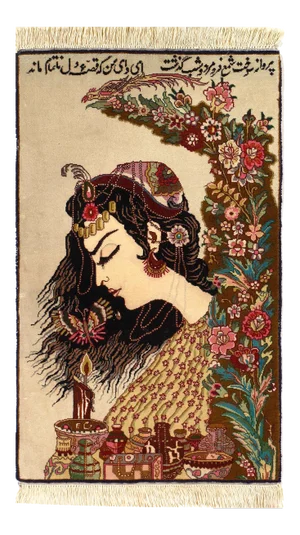 Multi Color Fine Hand Knotted Persian Silk & Wool 1'9'' X 2'9''