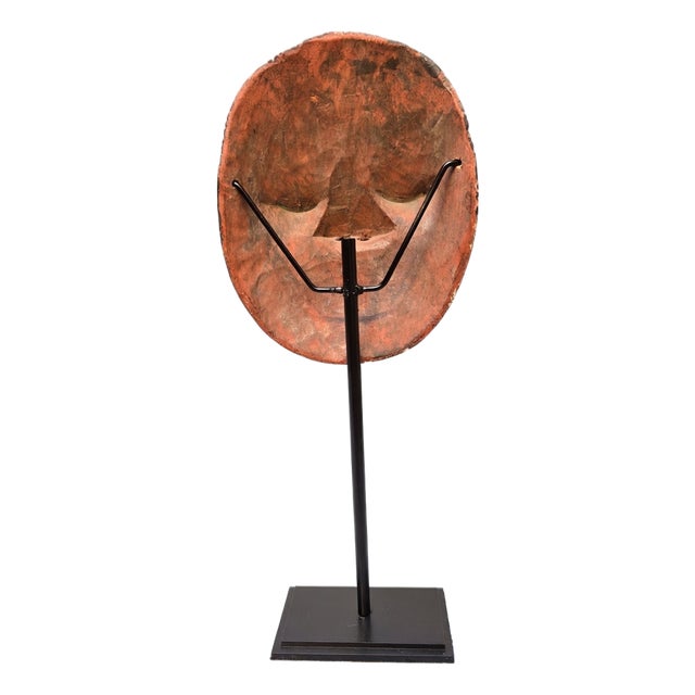 Balinese Mask on Steel Base, 1950s For Sale