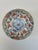 Imari Porcelain Antique Japanese Imari Porcelain Bowl For Sale - Image 4 of 7