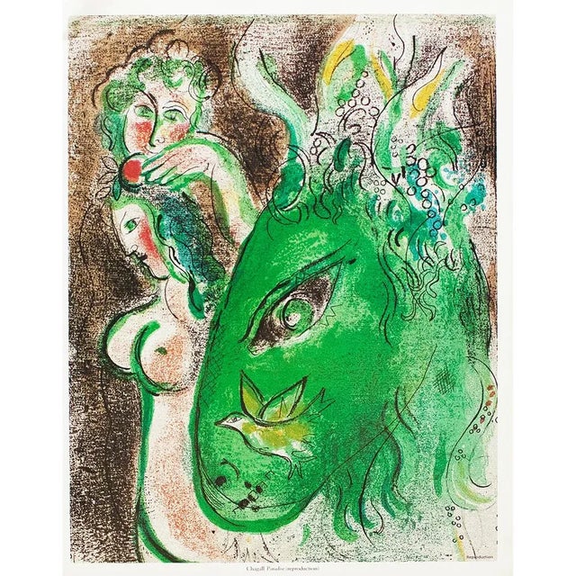 1987 After Marc Chagall "Paradise", Second Edition Full-Color Print For Sale - Image 9 of 9
