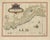 Antique Hand-Colored Map of Peru from Blaeu, 1642 For Sale - Image 3 of 9
