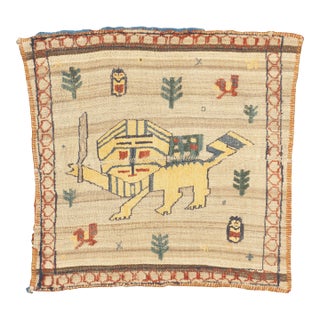 Antique Handwoven Gabbeh Palas Textile Art For Sale