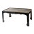 Black Asian Black & Gilt Coffee Table With Asian Characters & Ming Feet For Sale - Image 8 of 8