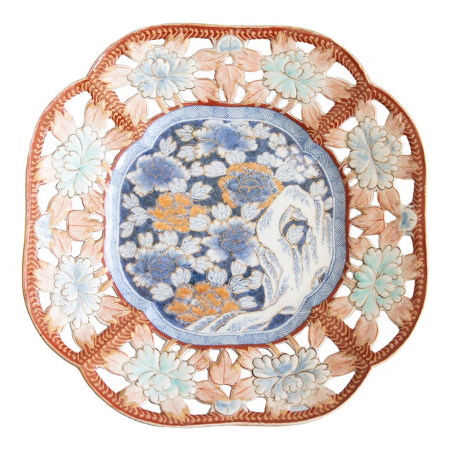 Antique 19th Century Japanese Imari Reticulated Charger Plate For Sale