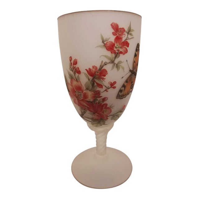Vintage Norleans Butterfly and Flowers Vase, Made in Italy For Sale